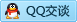 QQ在线咨询185100632